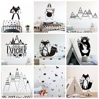 Cartoon Tribal Animals Vinyl Wall Stickers For Kids Rooms Decor Babys Bedroom Decals Sticker Bear Fox art wallpaper