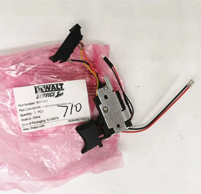مفتاح التبديل لـ DeWalt, N391669, N319241, DCD700CK2, DCD710, DCF805, DCD700, DCD710, DCD710C2