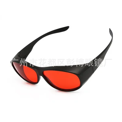 266nm, 355nm, 515nm,532nm200-2000 laser violet laser green laser protective glasses