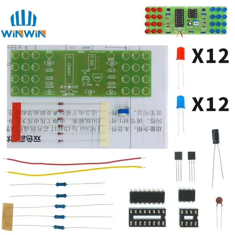 NE555 CD4017 IC LED Electronic Lights Kits Red Blue Dual-Color DIY Kit Strobe Electronic Suit Flashing Lights Components DIY