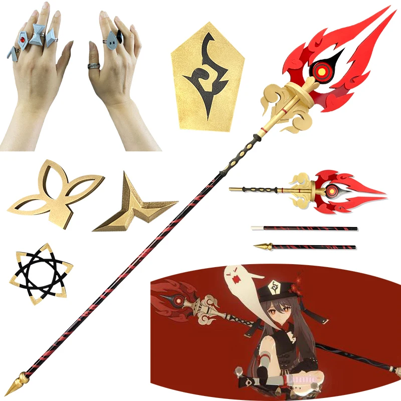 Genshin Impact Weapon Staff of Hu Tao Cosplay Sword Accessories Rings Stage Property Ring Set Jewelry Project Characters Props