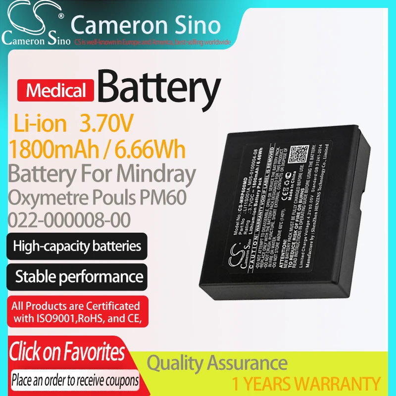 

Батарея CameronSino для Mindray оксиметр пульса PM60 подходит для Mindray 022-000008-00 медицинская сменная батарея 1800 мАч/3,70 Вт/ч в