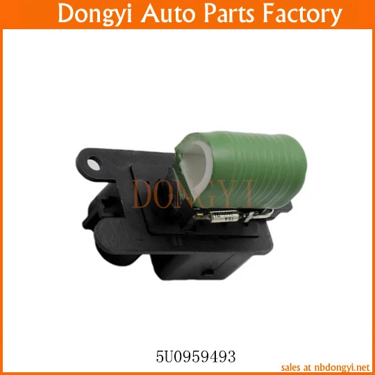 Auto Blower Motor Resistor 5U0959493