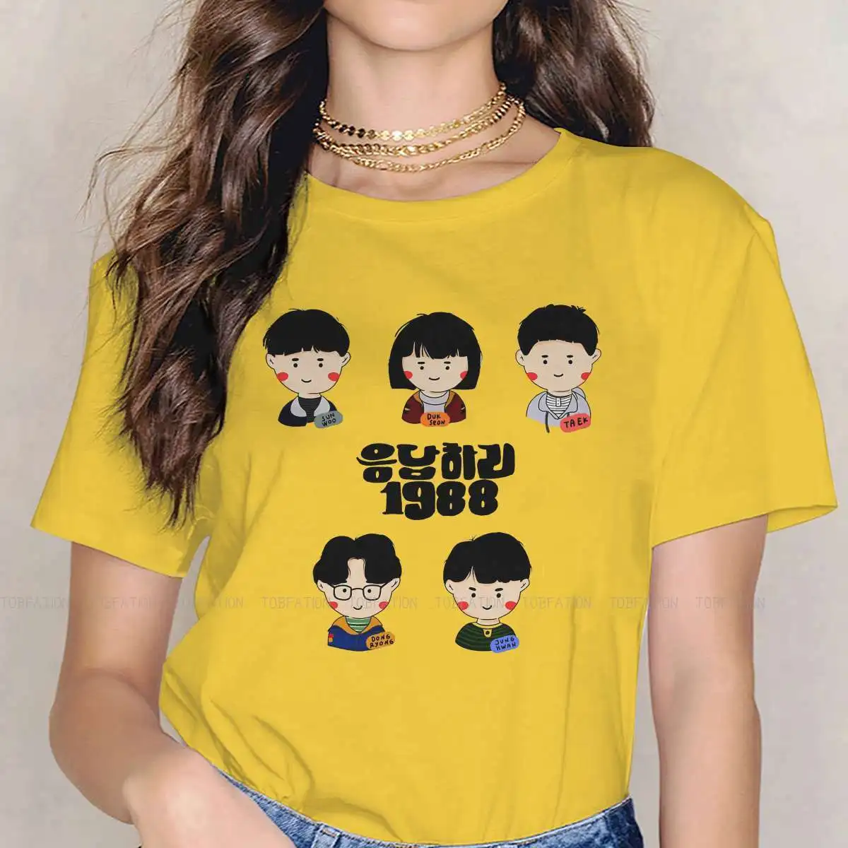 

Samundong Hip Hop TShirt Reply 1988 Creative Tops Comfortable T Shirt Female Tee Special