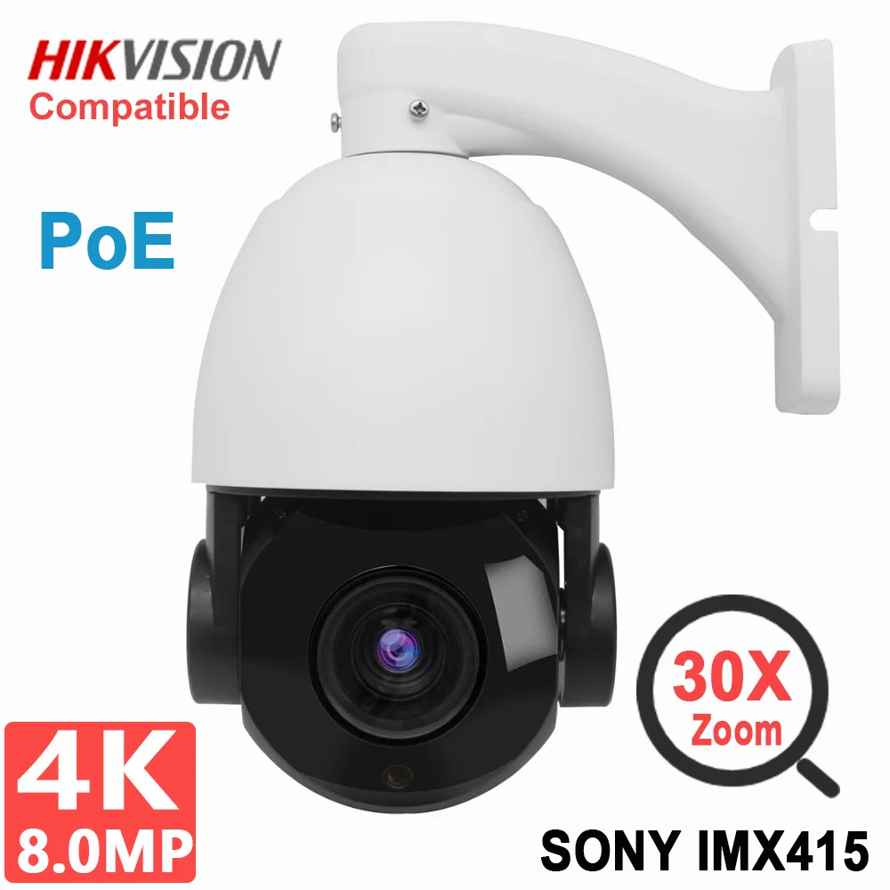 PoE IP PTZ 4K 8MP Auto Tracking Surveillance Security Camera 30X Zoom IR 100m 360° Pan Range IR 100m Outdoor Hikvision Protocol