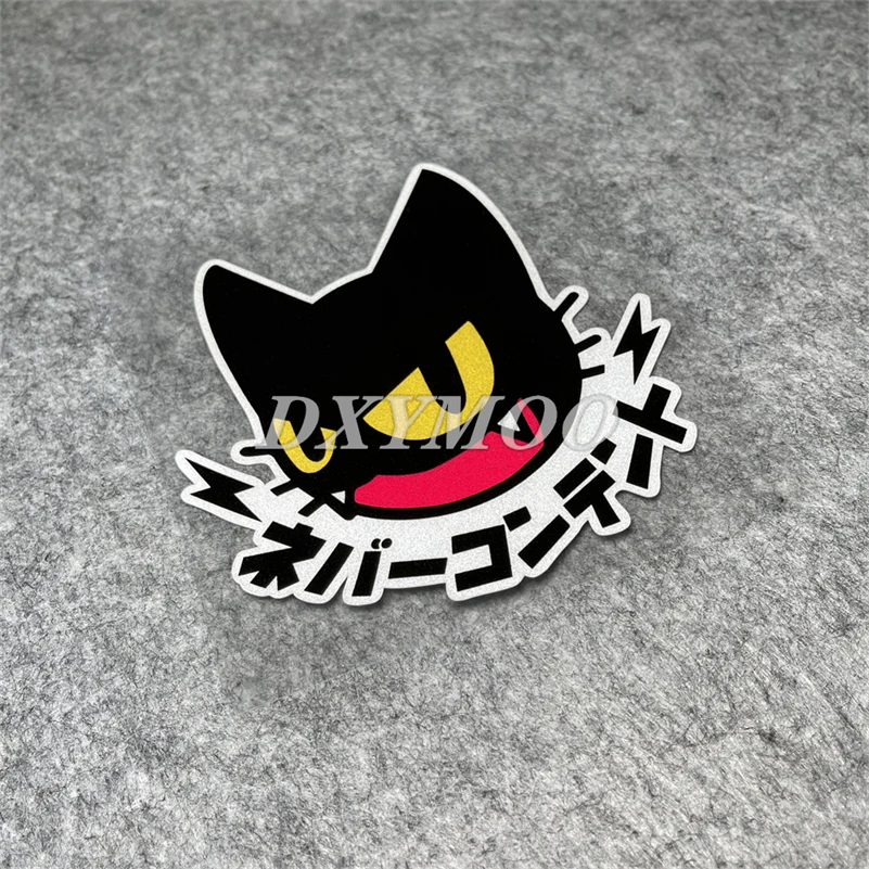 Angry Black Cat Anime Cartoon Car Stickers Applique Motorcycle Helmet Personality Auto Window Decals Waterproof