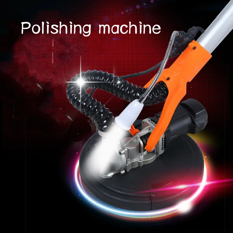 Electric tool long rod dust-free wall grinder sander wall putty grinding and polishing machine