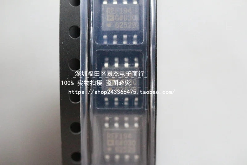 5 Peças REF194GSZ REF194GS REF194 REF194G SOP-8