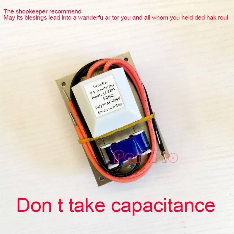 Pacote Transformador de Alta Tensão com Íon Negativo Tamanho Médio Personalizado 220v 50hz4000v sem Capacitor com Suporte