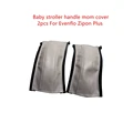 mom 2pcs gray