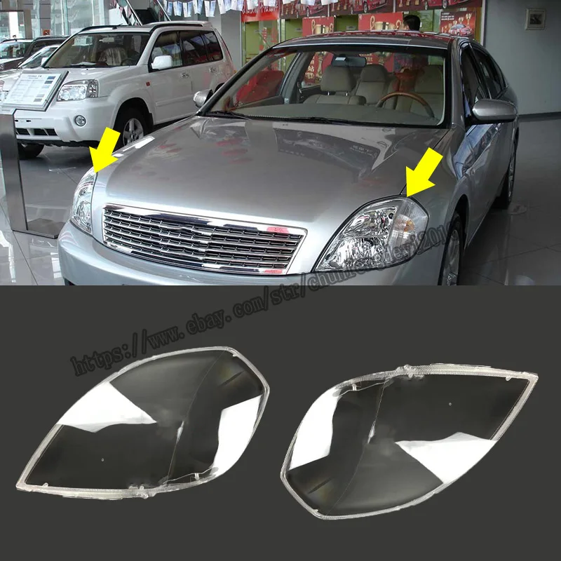 

Для Nissan Teana Altima 2004-2005, крышка для фары, крышка для фары, абажур, 2 шт., аксессуары для модификации автомобиля