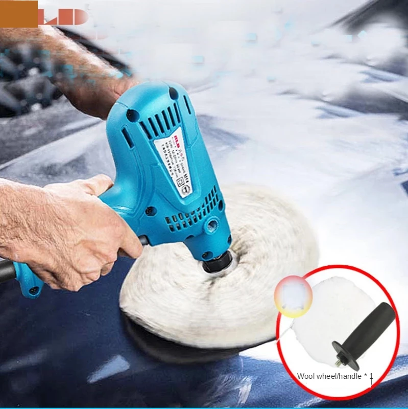 600W Electric Car Polisher Machine Adjustable Speed Auto Polishing Car Waxing Grinding Machine