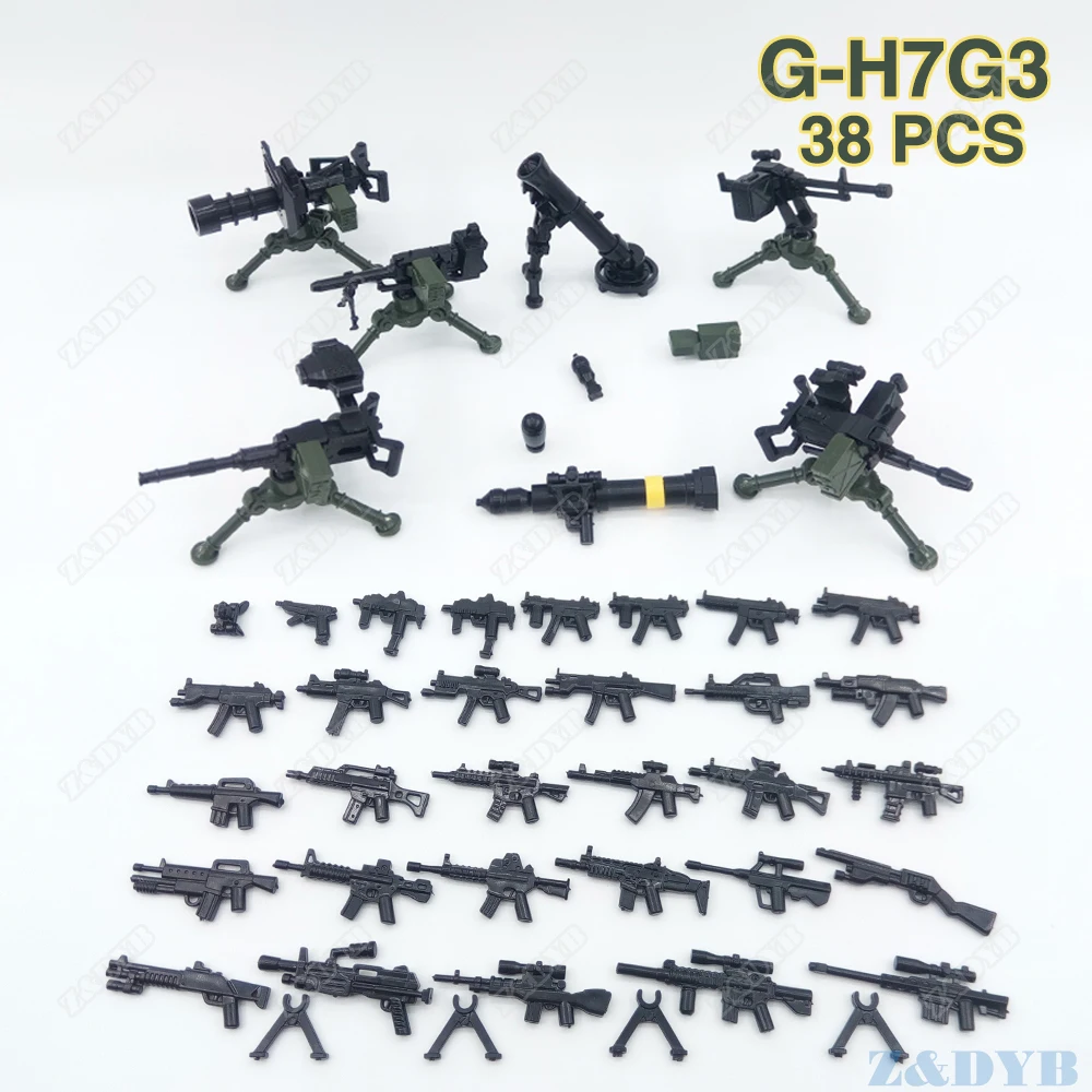 Gatling Heavy Machine Guns DIY Military WW2 Weapon Moc Mini Soldier Locking Figure Model Building Block Brick Children Kids Toys