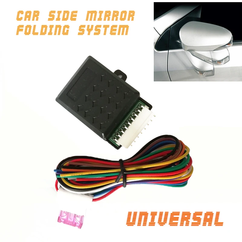 

Universal Car Side Rear View Mirror Folding Folded Closer System Modules Useful