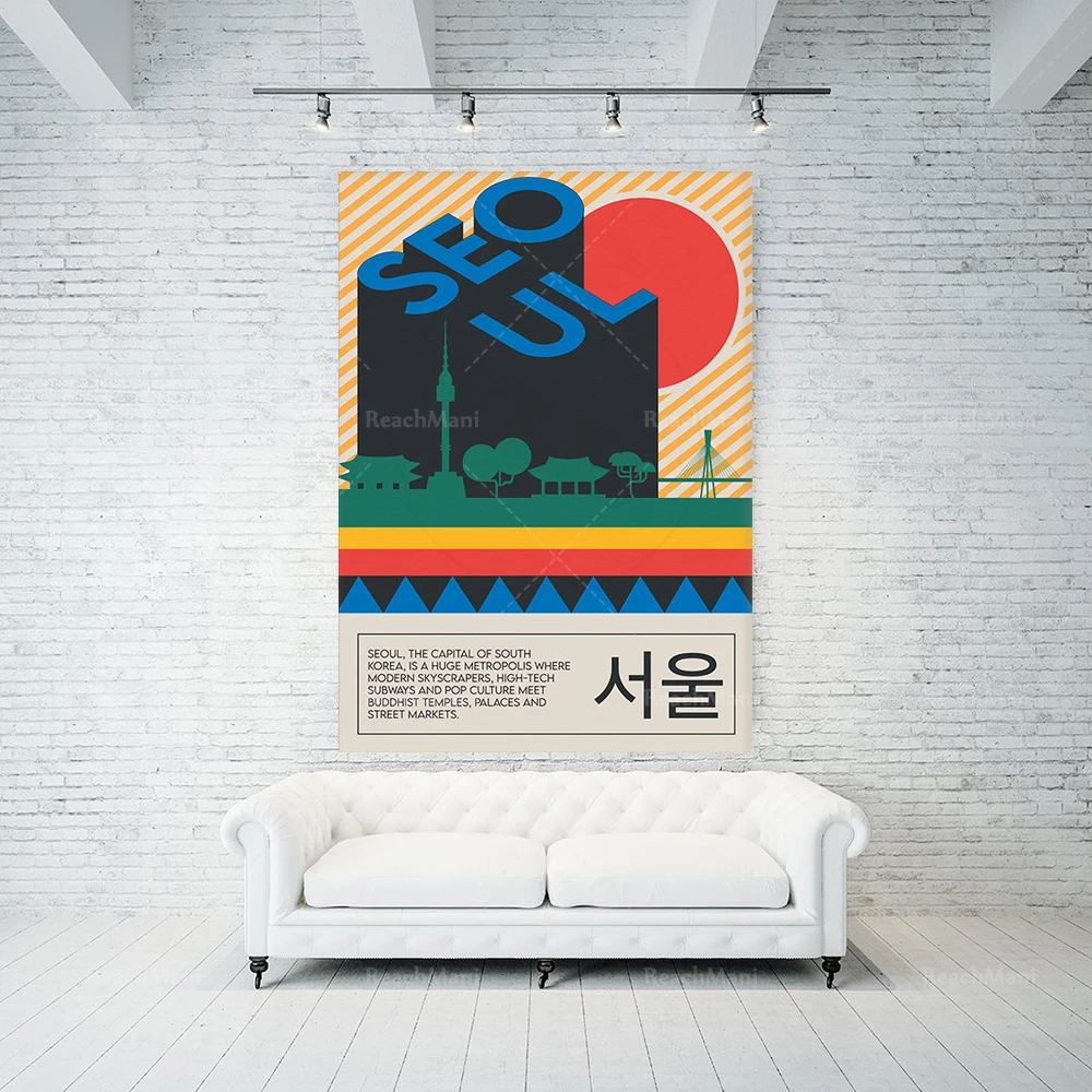 The Seoul Print - Positive Wall Art, Travel Poster, Living Room Wall Art, Retro Poster, Housewarming Gift,  Korea
