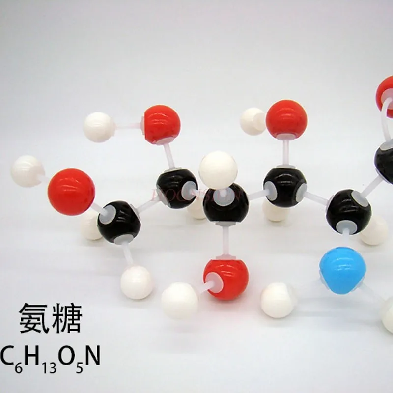 Artemisinin Penicillin Adrenaline Glucosamine Molecular Structure Model Exhibition Desktop Decoration Teaching Demonstration