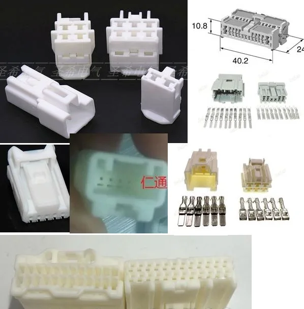 

1PCS Automotive wiring harness connector ECU multimedia Power amplifier Rearview mirror plug 6098-1998