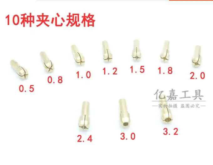

Small electric grinding collet sandwich lock Carving pen sandwich Mini grinder copper chuck Mill tail diameter 4.8mm NO.C0360