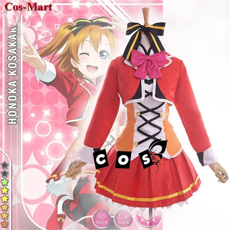 

Hot Anime LoveLive Kousaka Honoka Cosplay Costume SUNNY DAY SONG SJ Uniform Female Activity Party Role Play Clothing Custom-Make