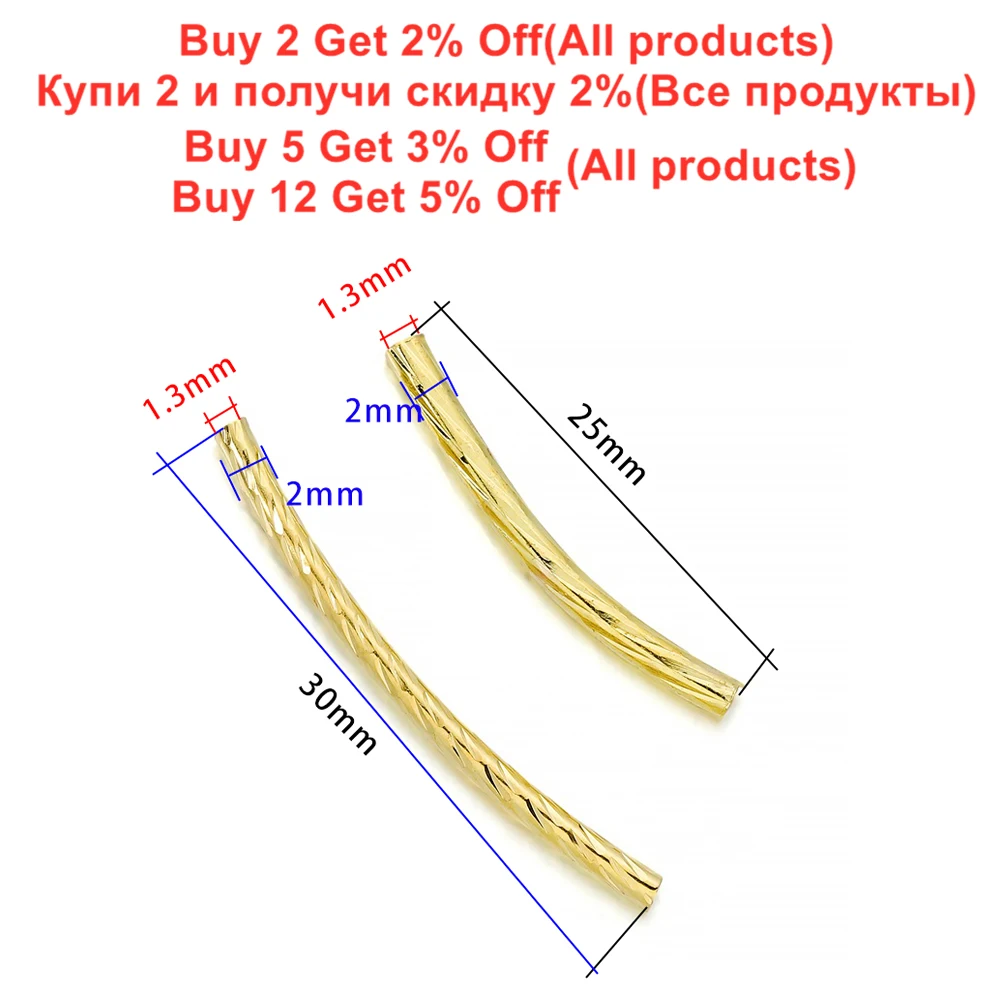 100Pcs/Lot Stripe Copper Curve Tube Spacer Beads Connectors for DIY Bracelet Necklace Jewelry Making Supplies Accessories
