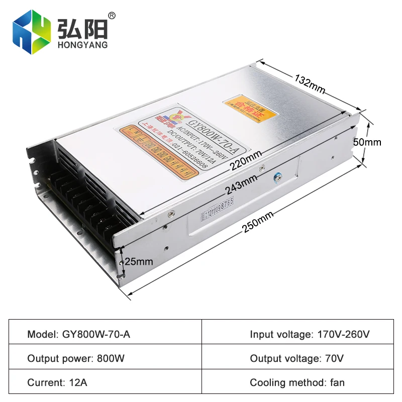 Imagem -02 - Energia 70v 800w 12a Comutação Transformador Fonte Alimentação Gy800w70-a Cnc Motor Deslizante Driver Laser Gravura Acessórios Unidade de