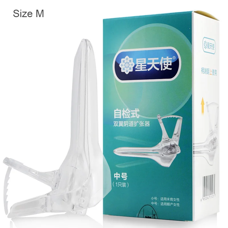 Female Vaginal Medical Silicone Urethral Dilator Anal Plug Vaginal Speculum Expander Gynecological Inflammation Self-Exam