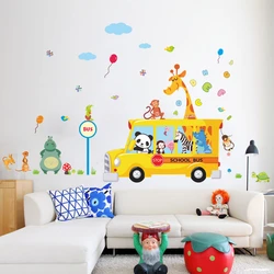 Lovely Animal School Bus Wall Sticker For Kindergarten Kids Room Home Decoration Giraffe Zebra Monkey Safari Mural Art Pvc Decal