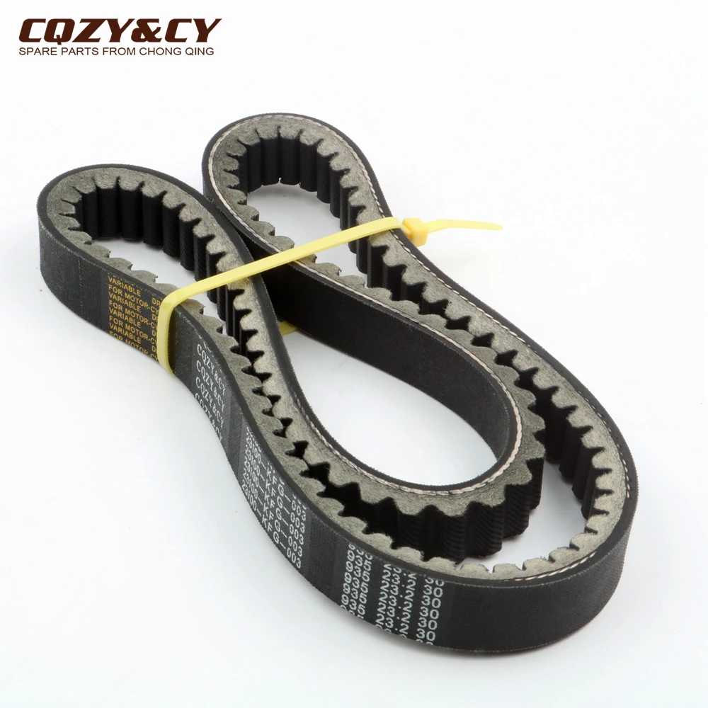 Scooter 935 23.2 30 High Quality CVT Drive Belt For Peugeot SV250 SV 250cc 2001-2002 163750780 8195K 754984