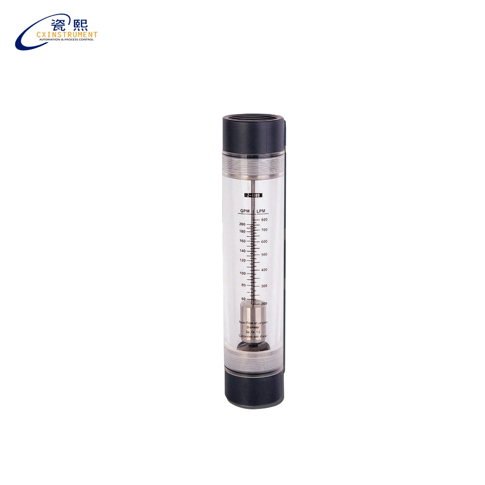 

G2 Diameter rotor flow gauge digital electromagnetic flow meter