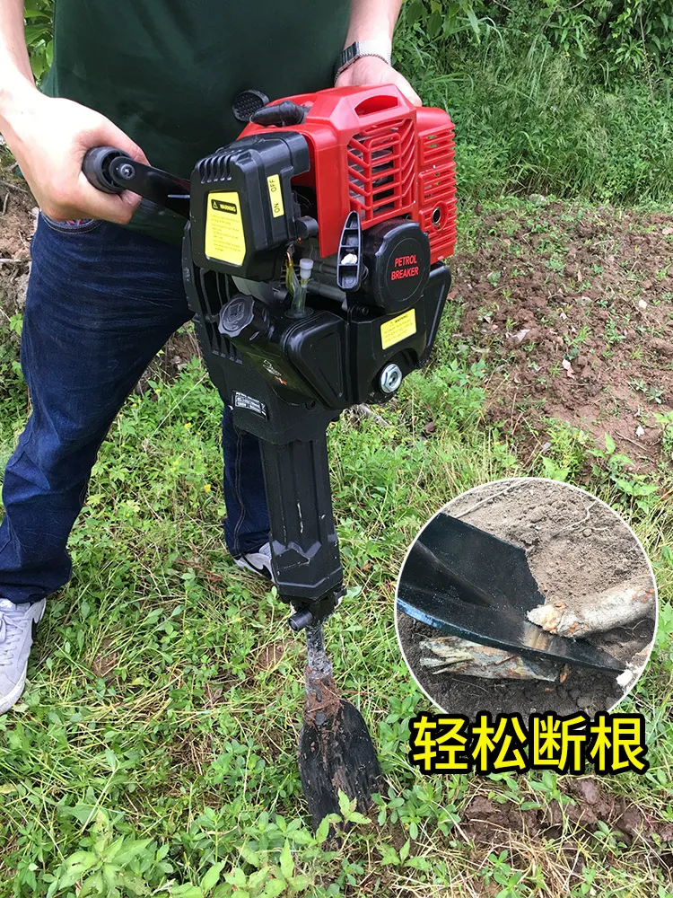 Multi-function Excavator,gasoline Crushing,small Portable Tamping Machine,seedling Machine,earth Ball Digging Portable digging