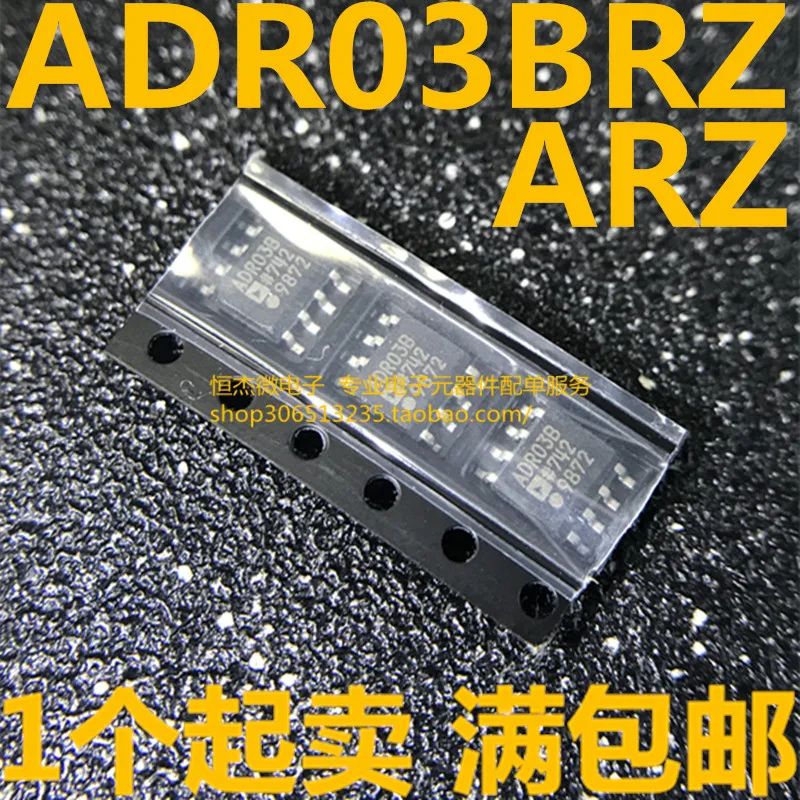 Módulo de isca elétrica, módulo 10 tamanhos lmc6062, lmc6062im, lmc6062im, ist8310, fq11n90, tamanhos adicionais à venda grátis