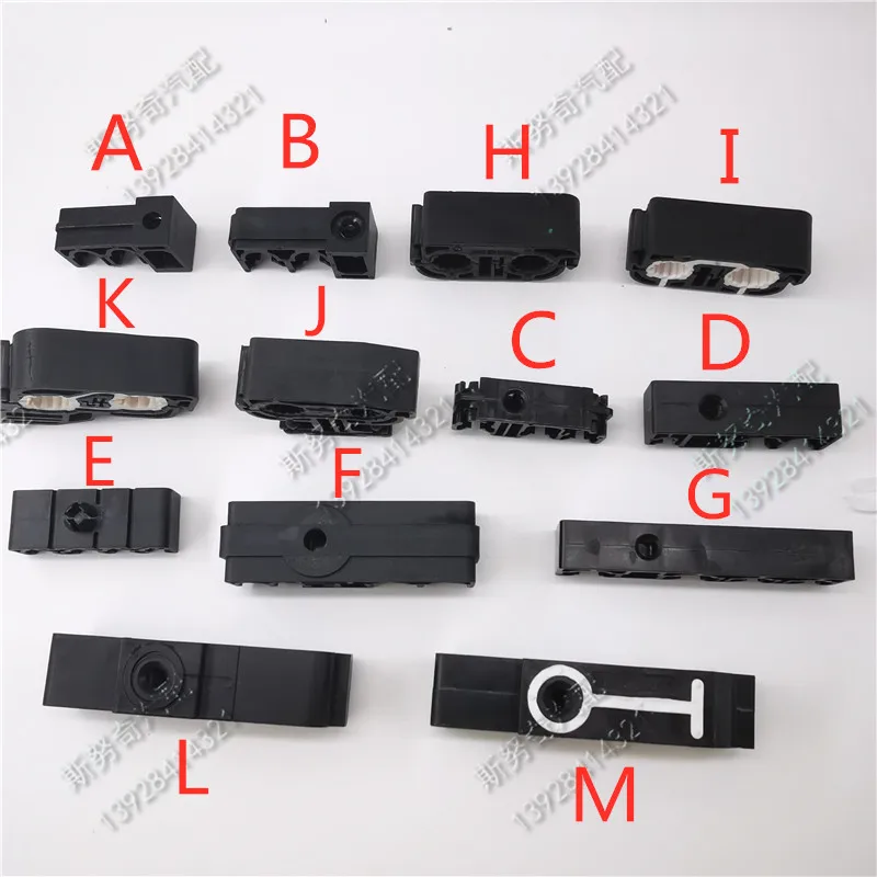 car Chassis card slot Fixed base Brake pipe Clip plastic black buckle carrier auto fastener 5pcs a lot 5pcs a lot