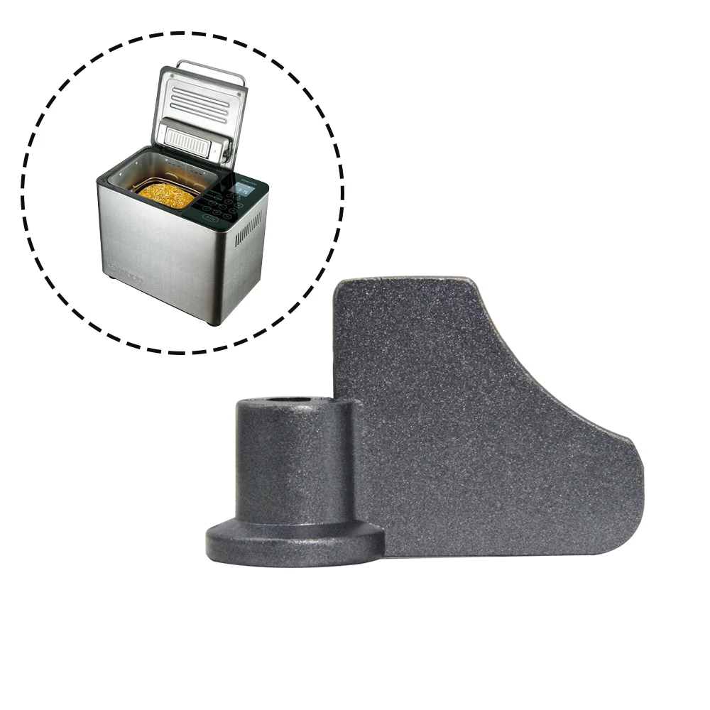 1PC Brotbackautomat Maschine Knetpaddel für Oster CKSTBRTW20 Delfa DB-104708 Delonghi BDM1500 Moulinex SS-185951 Kenwood BM900 – Detail 8