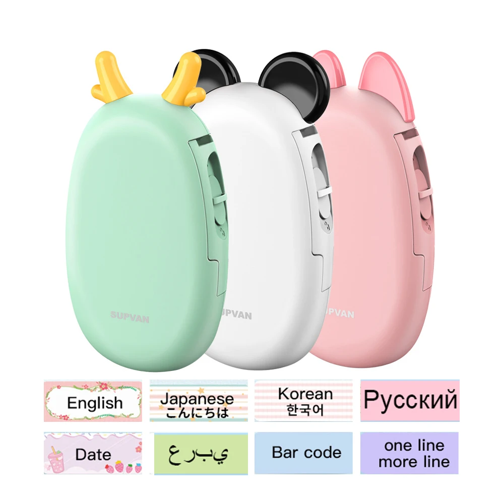 Supvan T10 Label Sticker Label Printer Mini Portable Bar Code Wireless Bluetooth Thermal Label Maker support multiple languages