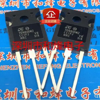 10 STKS 70N60DM2 STW70N60DM2 TO-247 600 V 66A