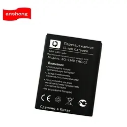 NEW Original High Quality 2400mAh Battery For BQ BQ-5340 CHOICE Smartphone