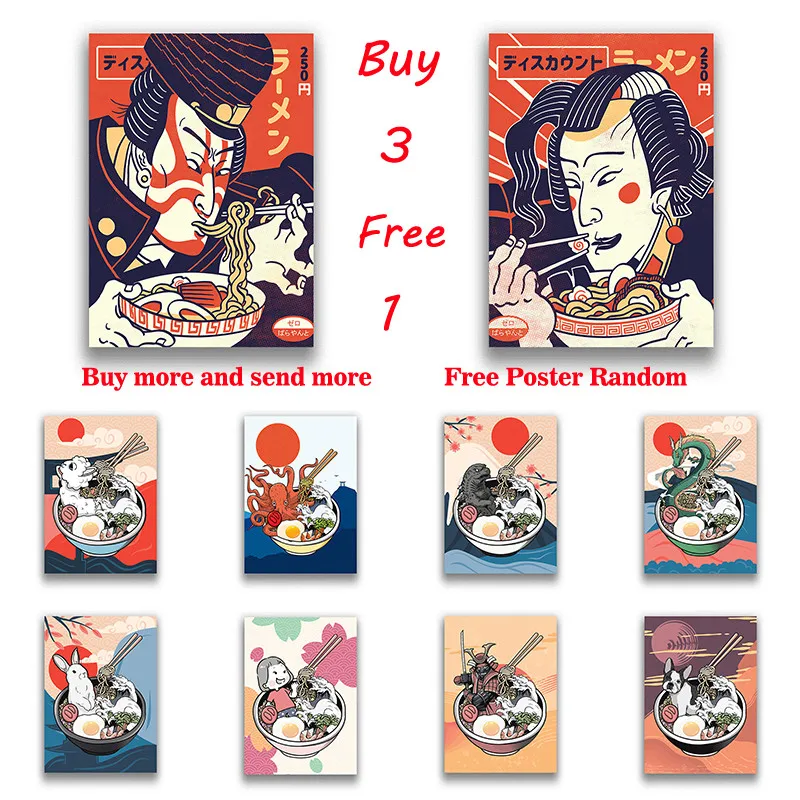 Japanischer Stil, Ramen, abstrakte Sätze, weiß beschichtetes Papier, Malerei, Poster, Restaurant, Küche, Zuhause, Sushi, Bar, Dekor, Kunst-Dekor