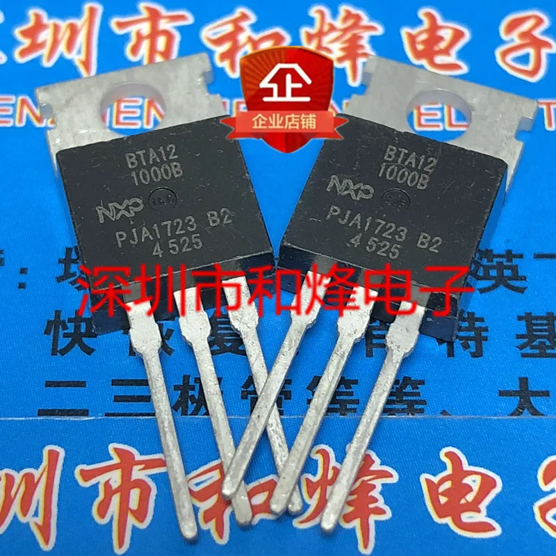 10PCS   BTA12-1000B  TO-220  1000V 8A