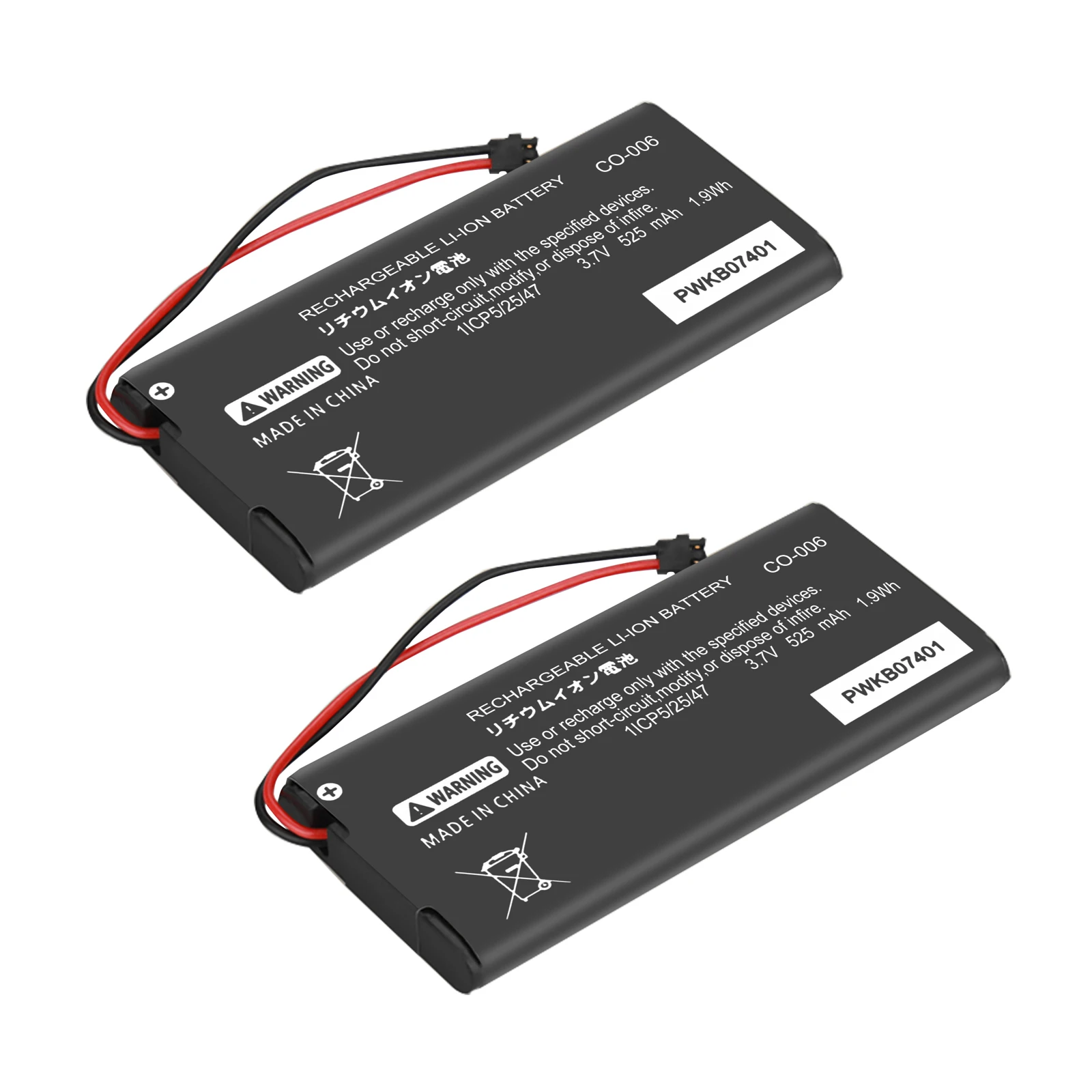 

2x 525mah Rechargeable Li-ion Battery for SWITCH NS joy-con Gamepad game controller Battery Repair Power Battery