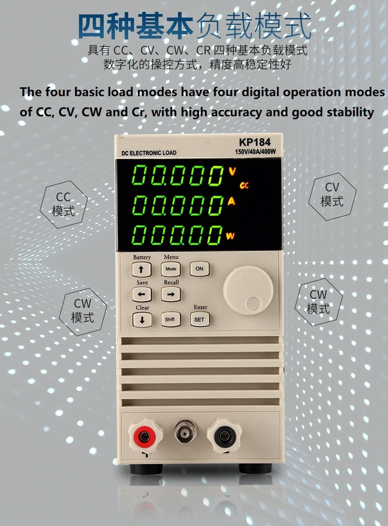 KP184 220В 40A 150 Вт нагрузка Профессиональный программируемый постоянный ток Электрическая нагрузка цифровой контроль нагрузка постоянного тока электронный тестер нагрузки батареи