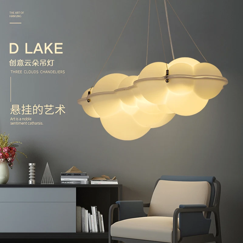 Nordic Creative Modern White Cloud Chandelier Children's Living Room Bedroom Lamp Villa Hotel Engineering Lighting Fixture