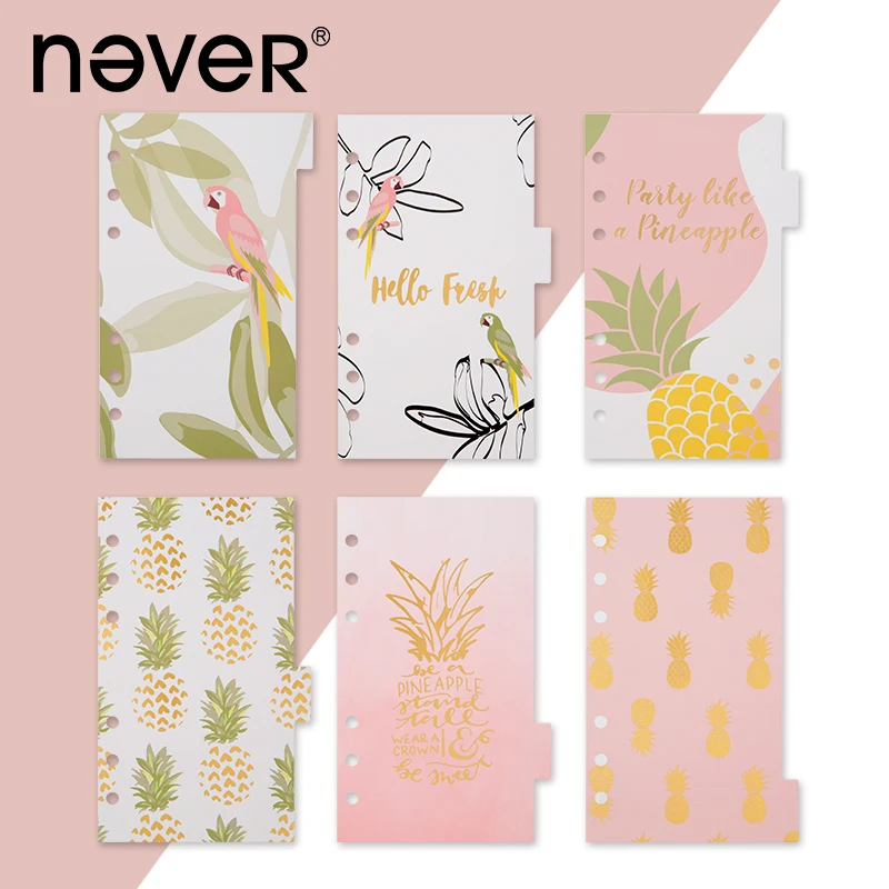 Never Cute Pineapple A6 Notebook Index Divider Spiral Planner Bookmark Accessories Color Filler Paper Refill School Stationery