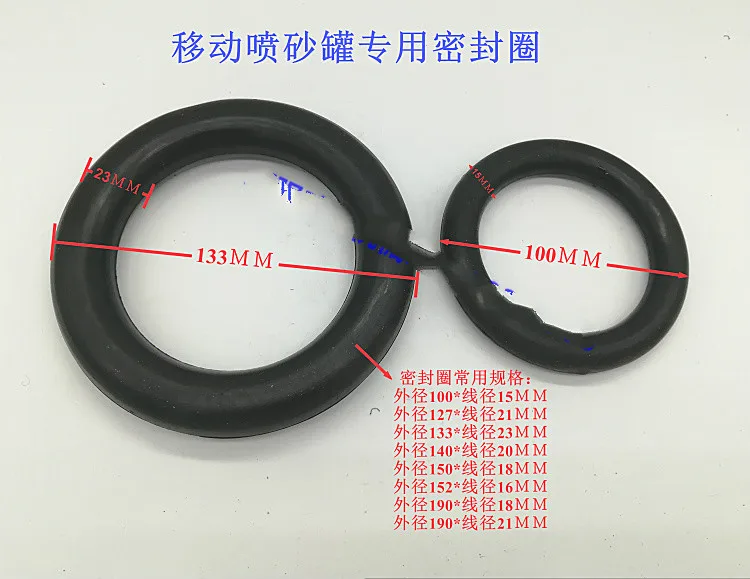 Special Sealing Ring for Mobile Sandblasting Machine O-ring Mushroom Top Seal Ring Rubber Top Valve Rubber Seal Ring