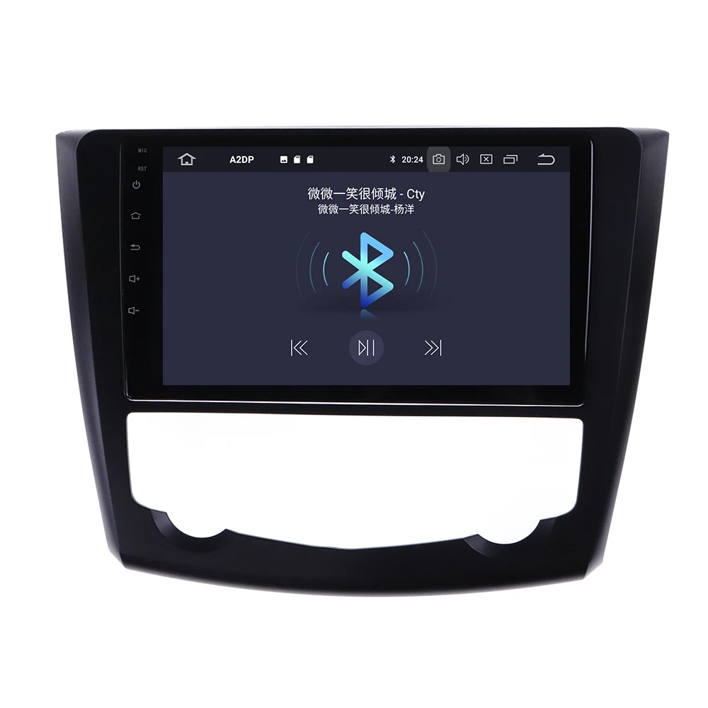 Android 10 Car Stereo for Renault Kadjar 2015-2017 Auto Radio DAB+ Audio Video GPS Navi DVD DSP PX6 4G64G