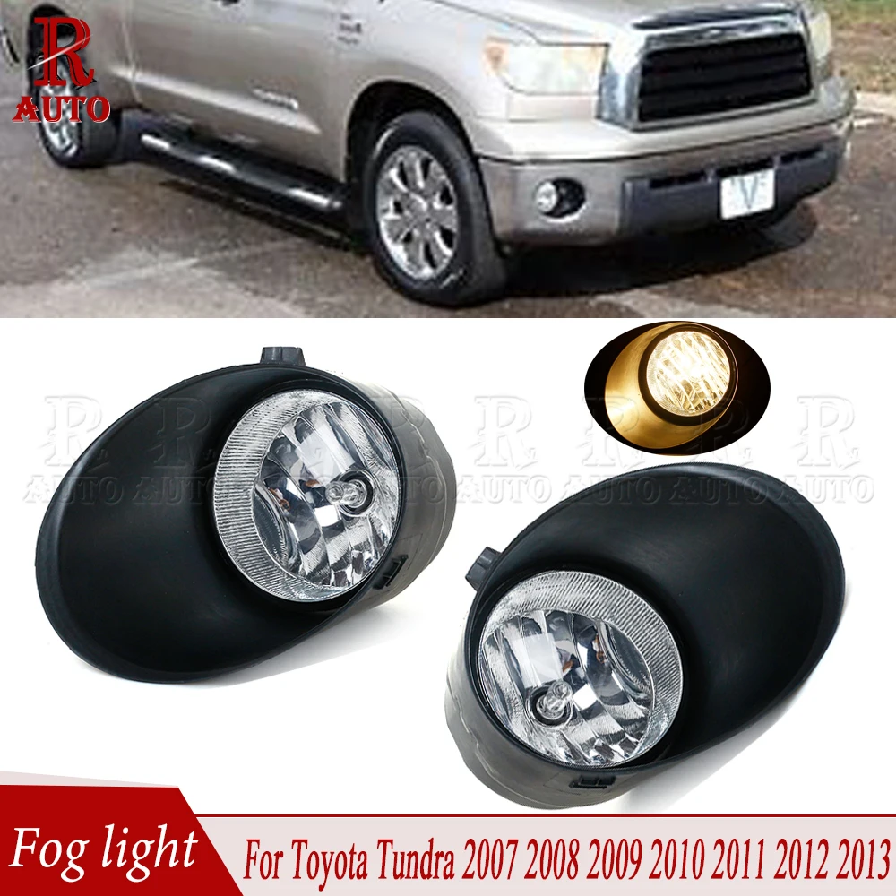 

R-AUTO для Toyota Tundra 2007 -2013 пара галогенных противотуманных фар H11 12 В 55 Вт с комплектом проводки и переключателем