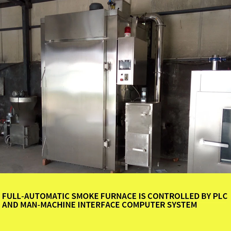 11KW Stainless steel electric oven Fully automatic high temperature fast baking Smoked tofu smoke machine 380V CHYX-30