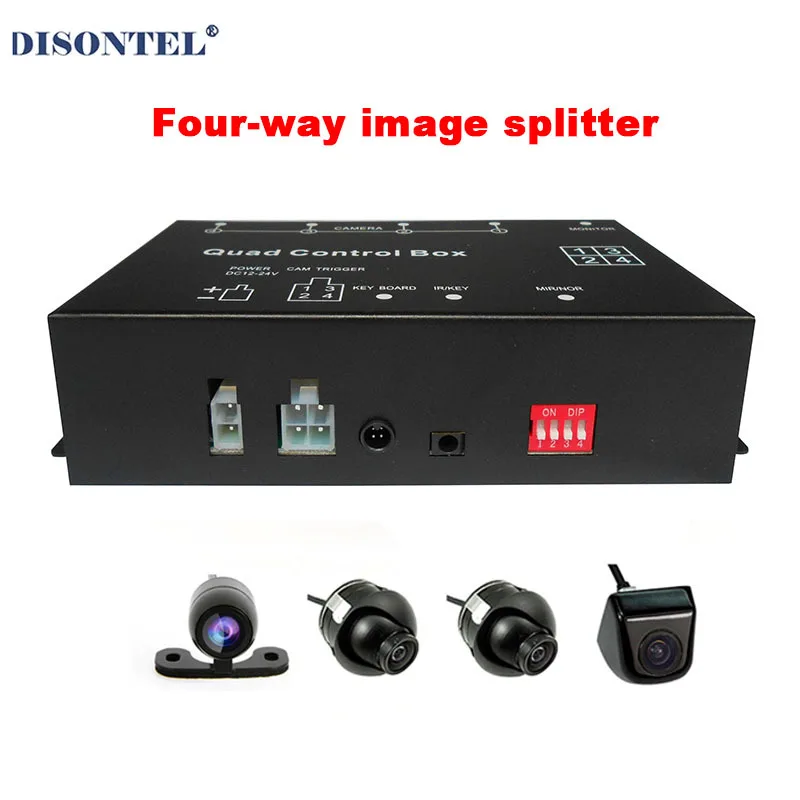 

9-36V Parking Assistance Trucks Bus Camera Video Switch Combiner Box For Left / Right / Front / Rear View Parking Camera