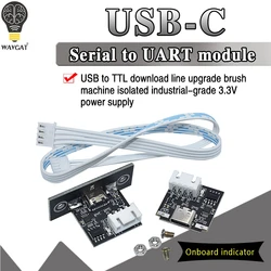 Isolated USB to TTL USB-C to serial port UART module Download line upgrade brush industrial-grade 3.3V