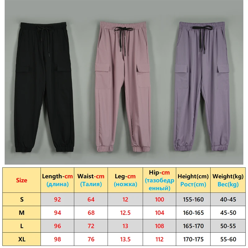 Women\'s Sports Pants Loose Spring Autumn Running Yoga Tracksuit Trousers Pocket Fitness Solid High Waist Cargo Jogging Pants