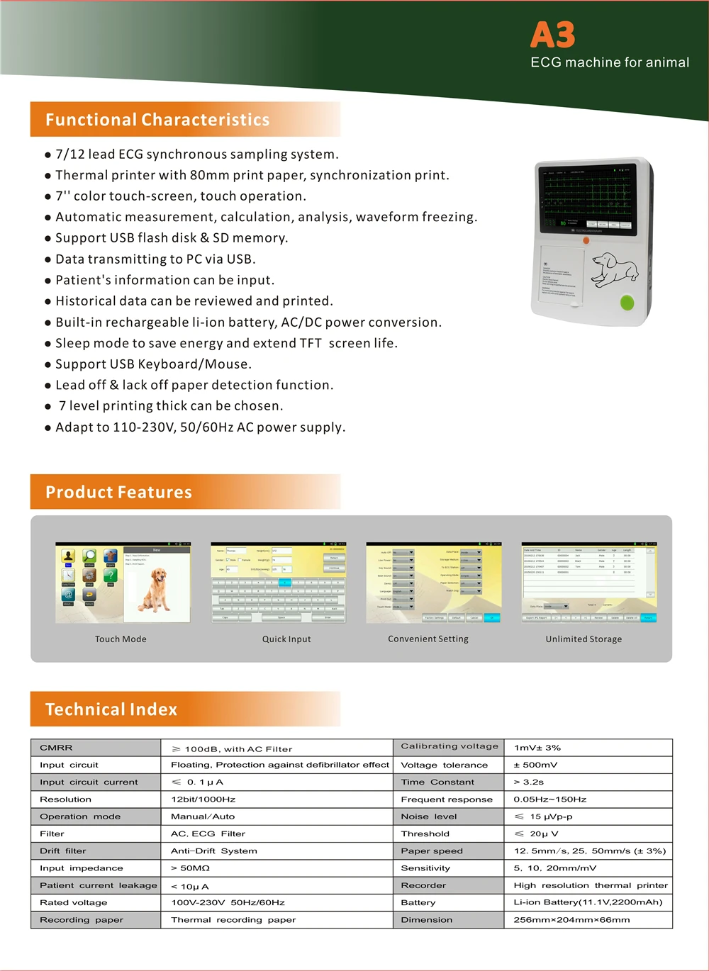 Touch Screen Veterinary Animal Three 3 Channels ECG Machine 12 Leads EKG Electrocardiograph Machine